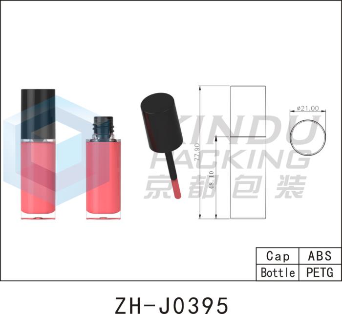 Lip Gloss Pack ZH-J0395